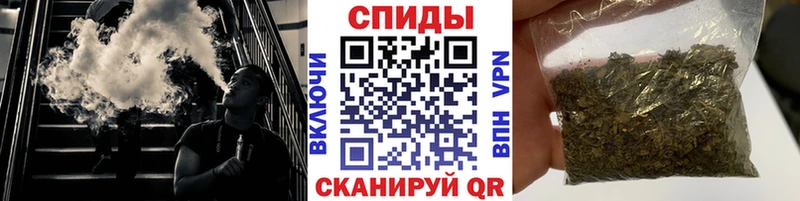 Бутират оксибутират  МЕГА вход  Мышкин 