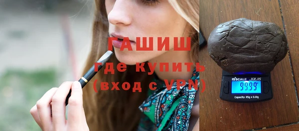 COCAINE Алексеевка