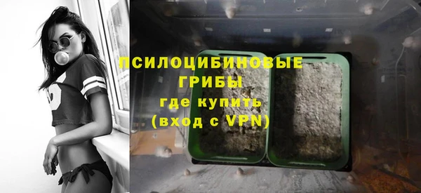 COCAINE Алексеевка