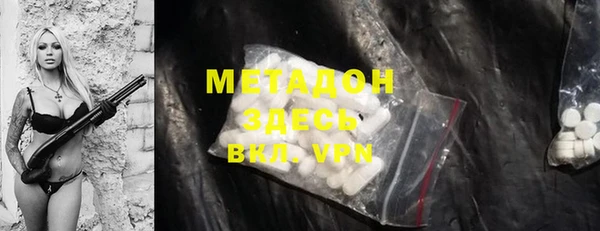 МДПВ Алзамай