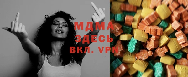 COCAINE Алексеевка