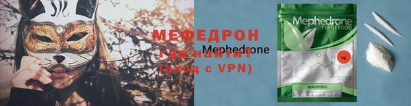 МДПВ Алзамай