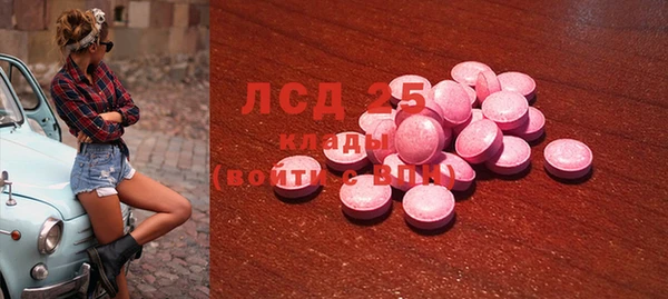 сатива Алексин