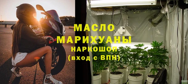 сатива Алексин